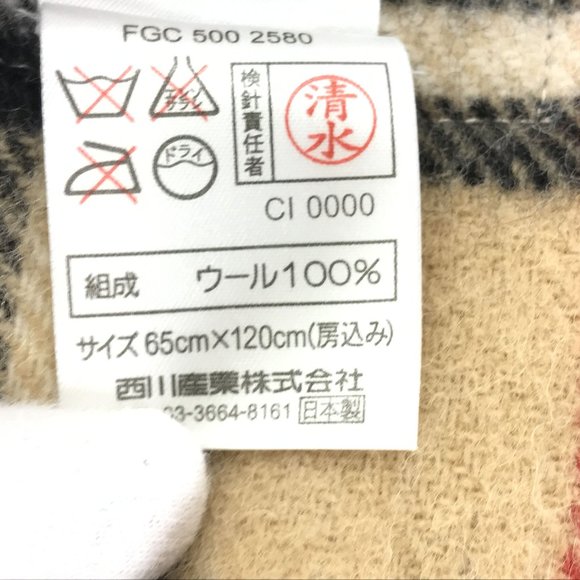 Burberry Jumbo Nova Check Wool Scarf NEW Vintage w Box - Picture 5 of 5